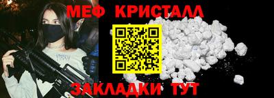 хмурый Краснокаменск