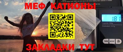 трава Краснодар