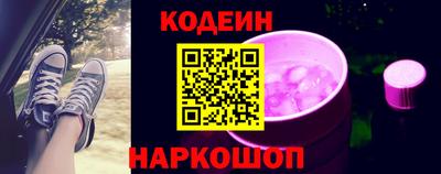 хмурый Краснокаменск