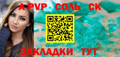 хмурый Краснокаменск