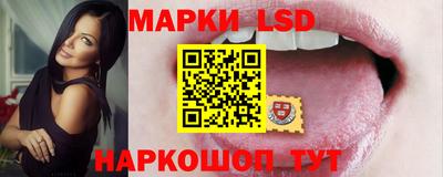 хмурый Краснокаменск