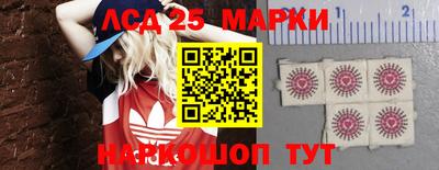 трава Краснодар