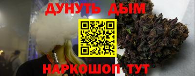 трава Краснодар