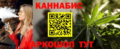 хмурый Краснокаменск