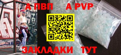 трава Краснодар