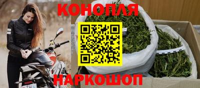 хмурый Краснокаменск