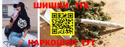трава Краснодар