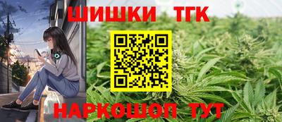 трава Краснодар