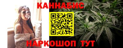 трава Краснодар