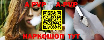 трава Краснодар