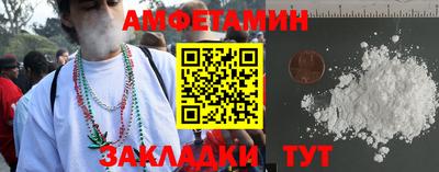 хмурый Краснокаменск