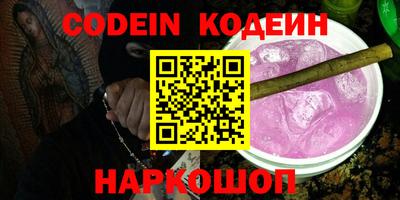 трава Краснодар
