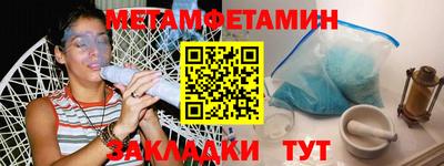 хмурый Краснокаменск
