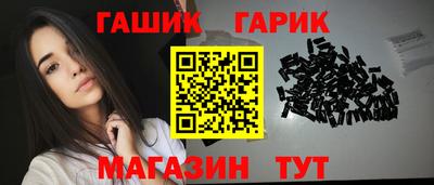 трава Краснодар