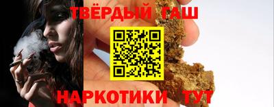 хмурый Краснокаменск