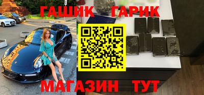 хмурый Краснокаменск