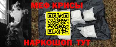хмурый Краснокаменск